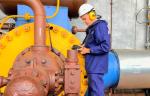 «Газпром трансгаз Сургут» стал лауреатом конкурса научных, научно-технических и инновационных разработок