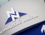 Инжиниринговая компания «Кронштадт» отгрузила партию компенсаторов для «Норильского никеля»