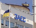 В 2016 году на энергоблоках ЗАЭС планируется провести 3 средних и 2 капитальных ремонта