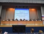 В «СИЛОВЫХ МАШИНАХ» проходит конференция в области стандартизации, аккредитации и оценки соответствия продукции