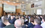Международная научно-практическая конференция «Трубы-2021» состоится в феврале