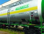 МК Сплав поставил арматуру для вагонов-цистерн «Уралхим-Транс»