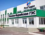 Нижне-Бурейская ГЭС почти готова к заполнению водохранилища