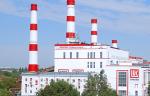 На Краснодарской ТЭЦ начался плановый ремонт теплофикационного оборудования