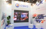 «ОЗНА» рассказала об участии в выставке ADIPEC-2021