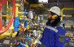 ООО «Газпром трансгаз Екатеринбург» реконструировало ГРС «Бурдыгино» и ГРС «Таватуй»