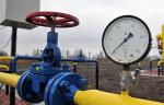 В Новой Москве построят более 300 километров газопровода