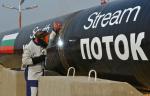 В Мордовии прошло совещание по вопросам реализации проекта по сооружению газопровода «Южный поток»