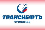 АО «Транснефть – Прикамье» провело ремонт и замену трубопроводной арматуры на нефтепроводах