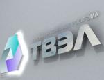Президент РФ объявил благодарность сотрудникам АО ТВЭЛ