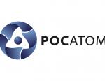 Росатом утвердил Порядок формирования и ведения реестра сертификатов соответствия продукции