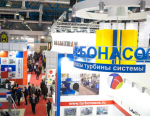 Компания «Пневмопоставка» примет участие в выставке PCVExpo 2017