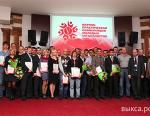 ОМК провела научно-практическую конференцию для молодых специалистов