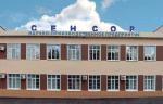 НПП «СЕНСОР» разработало бюджетный газосигнализатор СЕНС СГ-А2