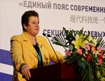 «Гусар» принял участие в Ярмарке зарубежных инвестиций Китая