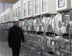 «Фортум» вводит в эксплуатацию новое распределительное устройство на ЧГРЭС