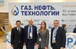 Выставку «Газ. Нефть. Технологии-2022» посетили представители иностранных государств