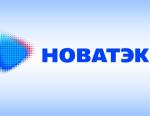 «НОВАТЭК» и «Совкомфлот» подписали соглашение о стратегическом сотрудничестве