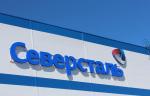 Северсталь расширила сертификацию по СЕ маркировке