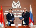 ММК приступает к реализации проекта по строительству новой аглофабрики