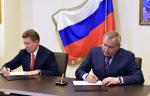 «Газпром» и «Роскосмос» подписали актуализированную дорожную карту сотрудничества