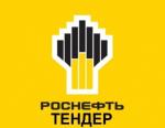 Трубопроводная арматура для ООО РМЗ объявлена в закупках ПАО НК Роснефть