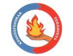 Специалисты ПАО «Красногорская теплосеть» посетят выставку HEAT&POWER 2016