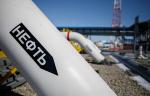 Компания «Транснефть – Сибирь» заменила участок подводного перехода МН Нижневартовск – Курган – Куйбышев в Тюменской области