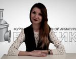 Дайджест арматуростроителя, выпуск №155 от 23.05.2018