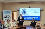 АО «ЭНЕРГИЯ» провело семинар для проектировщиков Санкт-Петербурга и Ленинградской области
