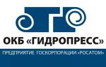 «ГИДРОПРЕСС» проводит обучающий курс «Прикладная механика деформируемого твердого тела»