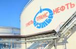 «Гомельтранснефть Дружба» отремонтировала задвижки на ЛПДС «Мозырь» и НПС «Кобрин»