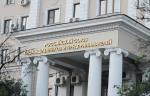 РСПП выступила с критикой идеи налогообложения сверхприбылей металлургов
