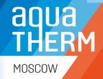 Выставка Aquatherm Moscow 2018 пройдет с 6 по 9 февраля 2018 года
