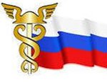 Освоение зарубежных рынков ТПА. Завершилось совещание руководителей отраслевых ассоциаций с представителями ТПП РФ за рубежом.