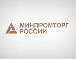 Госкомпаниям придется импортозамещать оборудование в широком ассортименте