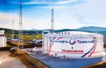 «Транснефть – Урал» наградили за эффективную работу нескольких подразделений