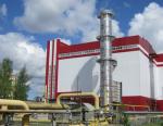 Суд не удовлетворил требования ООО «Газпром межрегионгаз Вологда» к OAO «ТГК-2»