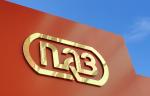 ФРП одобрил займ «Пензенскому арматурному заводу» для увеличения выпуска продукции