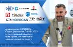 Медиагруппа ARMTORG. Опрос участников ПМГФ-2025: «Искусственный интеллект тоже нужен, но полностью заменять людей не стоит»