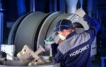 «Новомет» подтвердил соответствие стандартам ISO 9001, OHSAS 18001 и ISO 14001