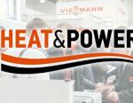 Heat&Power: финальный день выставки