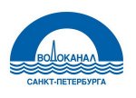 «Водоканалу» Петербурга предложено продолжить политику импортозамещения