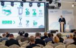 «ЭМИС» выступил соорганизатором конференции «Технопарк-2019: Цифровая трансформация и импортонезависимость»