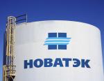 «НОВАТЭК» получил право пользования Сядорским участком недр на Ямале