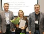 Названы лучшие журналистские статьи о теплоснабжении