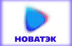 «НОВАТЭК» продал доли участия в проекте «Арктик СПГ 2» сразу нескольким компаниям