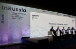 В Минеральных Водах состоится Международный форум-выставка «InRussia»