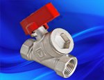 VALTEC изготовили шаровой кран с цельным корпусом