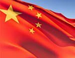 Группа ЧТПЗ и Китайская национальная нефтегазовая корпорация (CNPC) способствуют увеличению товарооборота между Россией и Китаем